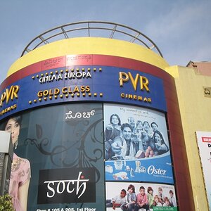 The PVR movie screens in FORUM mall
