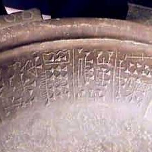 Fuente Magna - Rosetta Stone of the Americas
Yes, that Sumerian Cuneiform!
http://www.world-mysteries.com/sar_8.htm