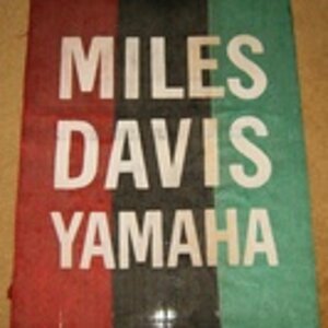 Miles Davis Amp Cover